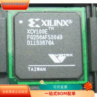 XCV100E 原廠渠道 咨詢下單 保證質量 6FG256C全新原裝