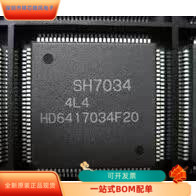 HD6417034F20全新原装 原厂渠道 咨询下单 保证质量