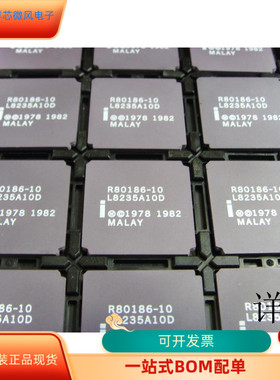R80186-3全新原装 原厂渠道 咨询下单 保证质量