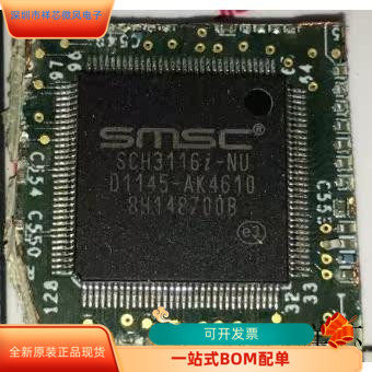 SCH3116I-NU全新原装原厂渠道