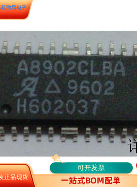A8902CLBA   A6818EEP   A6812ELW 原装进口  支持检测