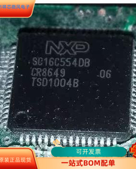 SC16C554DB全新原装 原厂渠道 咨询下单 保证质量