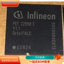 PEF22558EV1.1全新原装 原厂渠道 咨询下单 保证质量