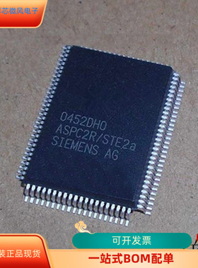 ASPC2R STE2    AS82527 原装进口  支持检测