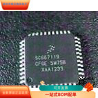 SC667119CFGE全新原装 原厂渠道 咨询下单 保证质量