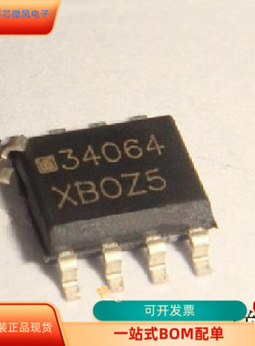 SG34064  SG2843DM  SG1731J    SED1181FLA 原装进口  支持检测