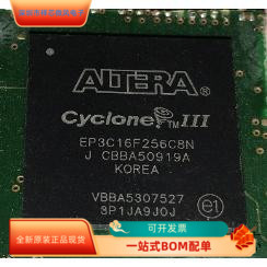 EP3C16F256C6N全新原装