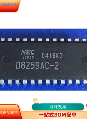 UPD41464C-10   UPD8259AC-2 原装进口  支持检测