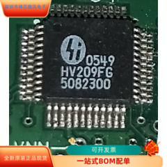 HV209FG全新原装 原厂渠道 咨询下单 保证质量