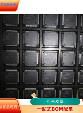 SC16C754BIB80   SC16C752B   SC16C654DB 原装进口  现货