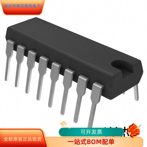 DAC8143FP全新原装原厂渠道
