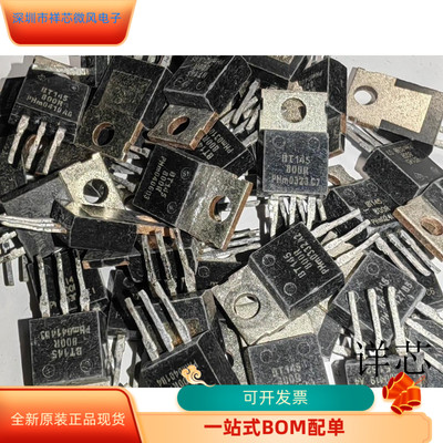 BT145-800R   BQ29330DBTR 原装进口  支持检测