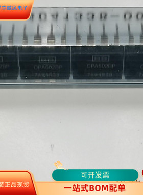 OPA602AM   OP293FP 原装进口   支持检测