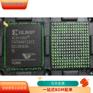 XC2V1000－5FGG256C XC2V1000－5FGG456C XC2V1000－5FGG256I