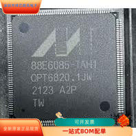 88E6085-TAH1全新原装原厂渠道