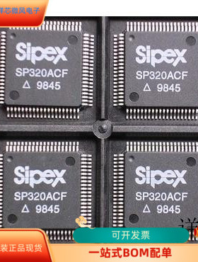 SP320CF全新原装 原厂渠道 咨询下单 保证质量