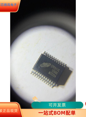 EPF011D全新原装 原厂渠道 咨询下单 保证质量