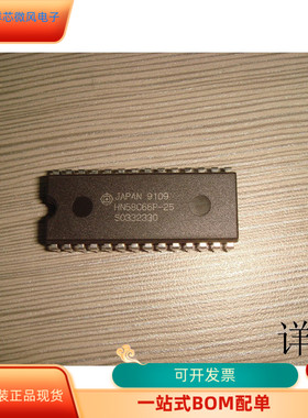 HN58C66P-25   HM628512CLTT-7 原装进口  支持检测