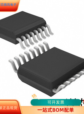 AD5262BRUZ200-RL7  AD5262BRUZ20-RL7  AD5262BRUZ50  全新原装