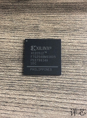 XC2C512-10FTG256C全新原装 原厂渠道 咨询下单 保证质量