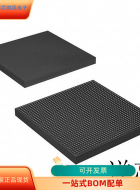 EP2C50U484I8N全新原装 原厂渠道 咨询下单 保证质量