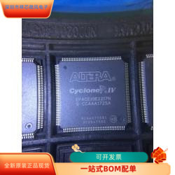 EP4CE115F23I7N全新原装