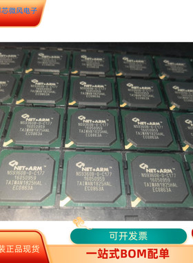 NT68668UFG   NS9360B-0-C177  原装进口  现货