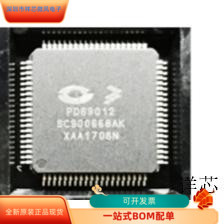 PD69012全新原装 原厂渠道 咨询下单 保证质量