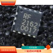 RF2162全新原装 原厂渠道 咨询下单 保证质量