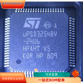 UPSD3254BV-24U6全新原装