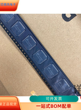 DP83849IFVS全新原装 原厂渠道 咨询下单 保证质量