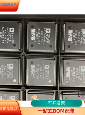 ADSP-21065L全新原装 原厂渠道 咨询下单 保证质量