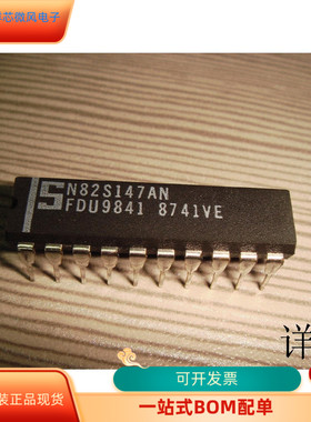N82S147AN    N82S123AN 原装进口   支持检测