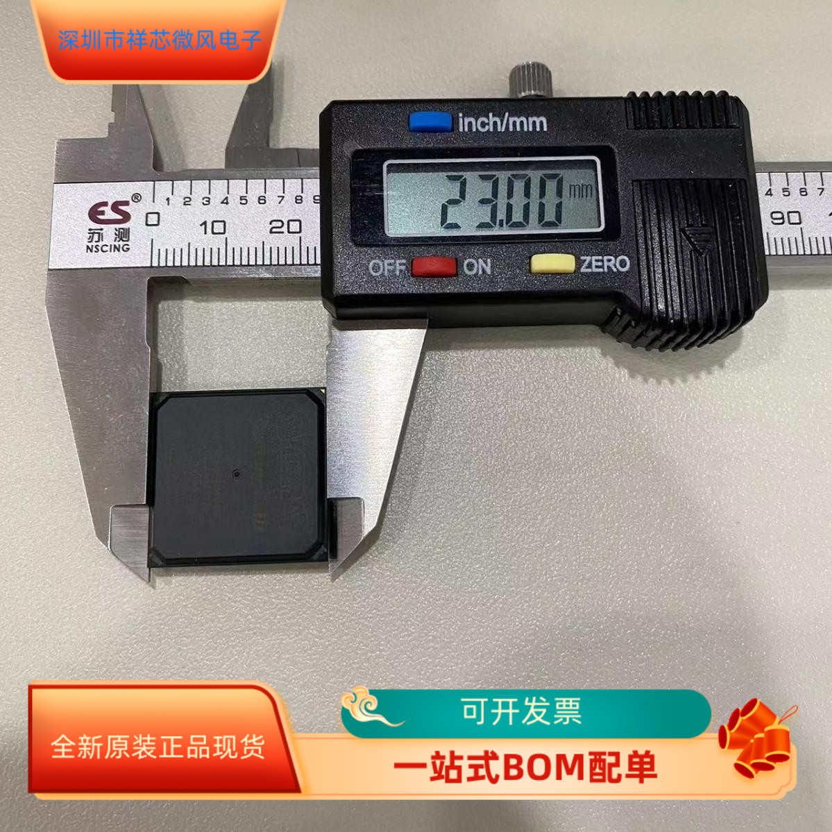 EP3C40F484C8N原装进口 咨询下单