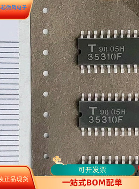 TC35310F   TC9020P 原装进口   支持检测