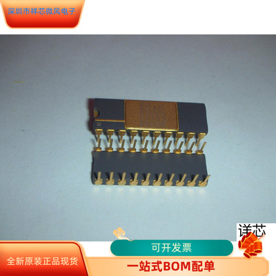 AD630SDAD630SD-883B全新原装