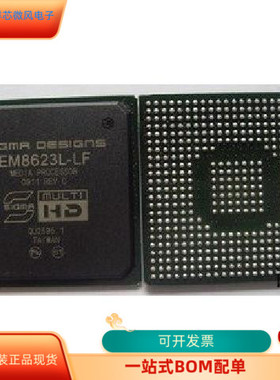 EM8623L-LF   EM8471F   EM8401   EG87C196MH 原装进口