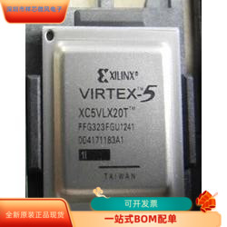 XC5VLX20T－1FFG323C全新原装