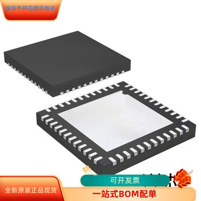 AD9512BCPZ全新原装原厂渠道