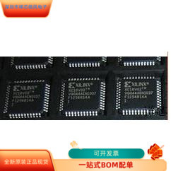 XC2C64A－5VQ44C XC2C64A－5VQG100C  XC2C64A－5VQG44C