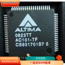 AC101-TF全新原装原厂渠道