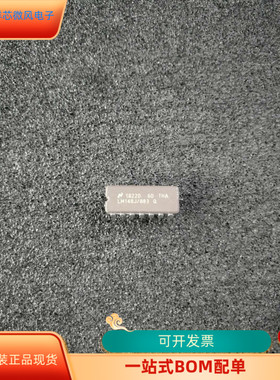 LM148H全新原装 原厂渠道 咨询下单 保证质量