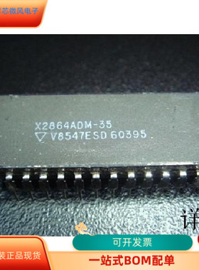 X2864ADM-35   X2416P  X28C010RI-25   X9C503S 原装进口