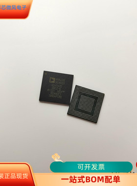 ADV7470全新原装 原厂渠道 咨询下单 保证质量