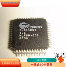 SL811HST-1.5全新原装