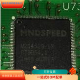 M21452G-13全新原装 原厂渠道 咨询下单 保证质量