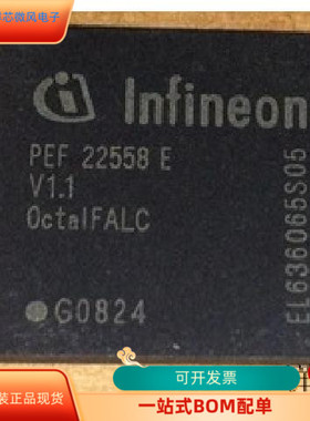 PEF24624EV2.2   PEF22558EV1.1 原装进口   支持检测