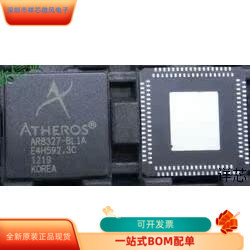AR8327-BL1A全新原装 原厂渠道 咨询下单 保证质量