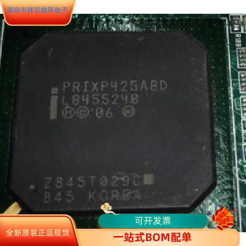 PS321B1   PRIXP425ABD   PRIXP420ABD 原装进口  现货