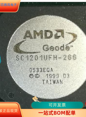 SC1201UFH-266   SC68PM302PV16B   SC28L92A1B 原装进口